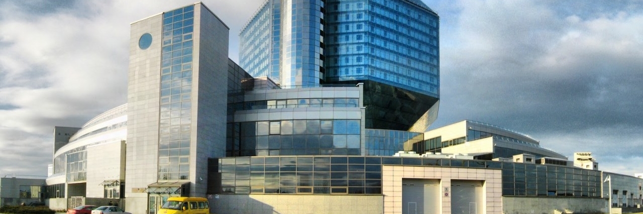 Thư viện Quốc gia Cộng hòa Belarut (National Library of Republic of Belarus)