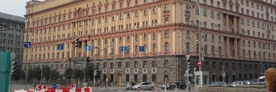Trụ Sở Chính KGB (KGB Headquarters)