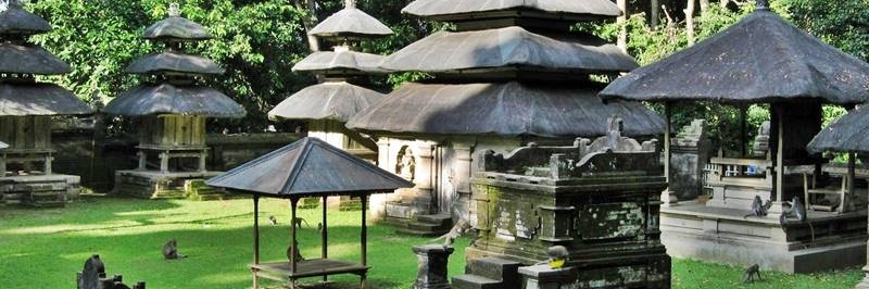 Đền Kedaton (Kedaton Site)