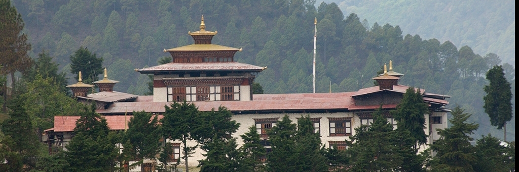 Đền Mongar (Mongar Dzong)