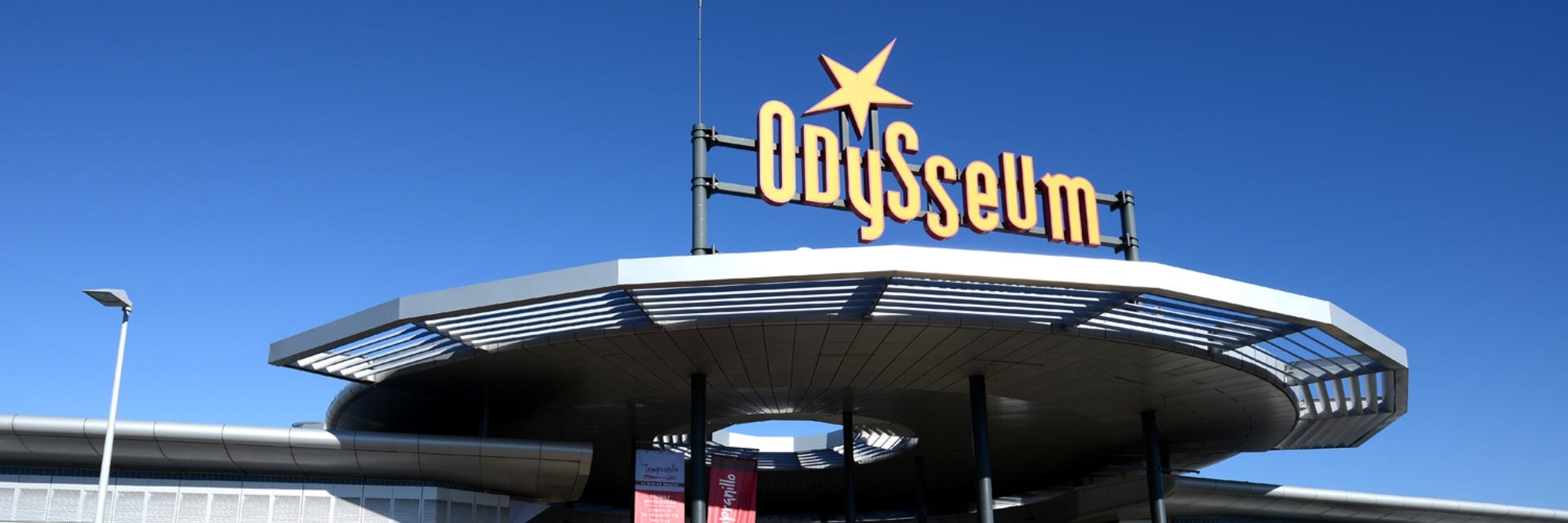 Trung tâm Thương mại Odyssey (Odyssey Mall)