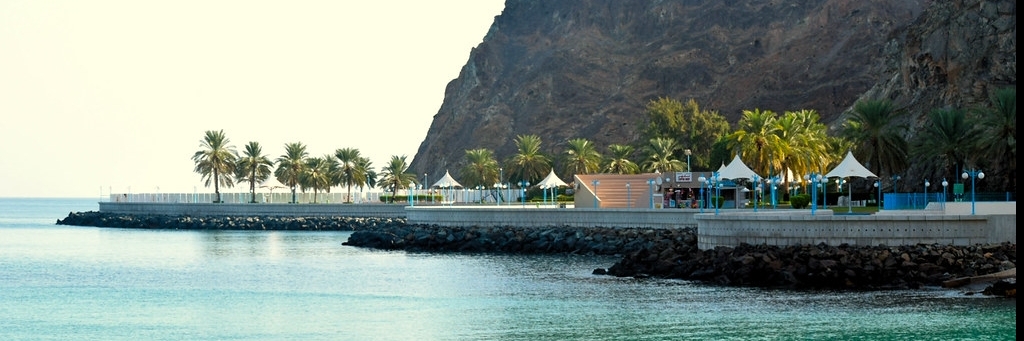 Công viên Vịnh Kalbuh (Kalbuh Bay Park)