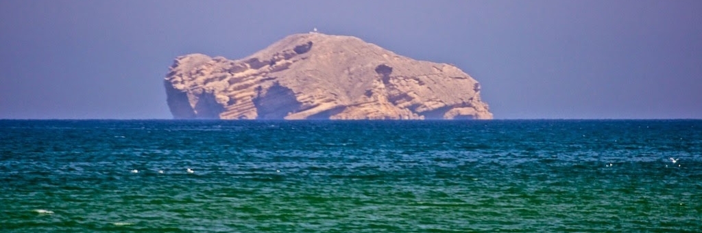 Đảo Al Fahal  (Al Fahal Island)