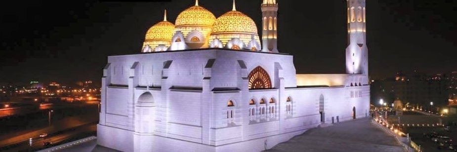 Nhà thờ Hồi giáo Mohammed Al Ameen (Mohammed Al Ameen Mosque)