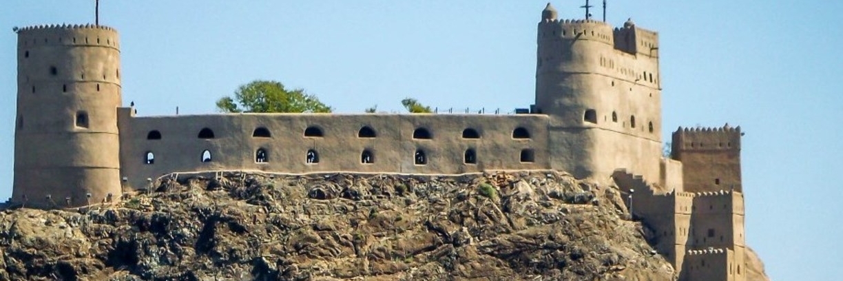 Pháo đài Al Jalali (Al Jalali Fort)
