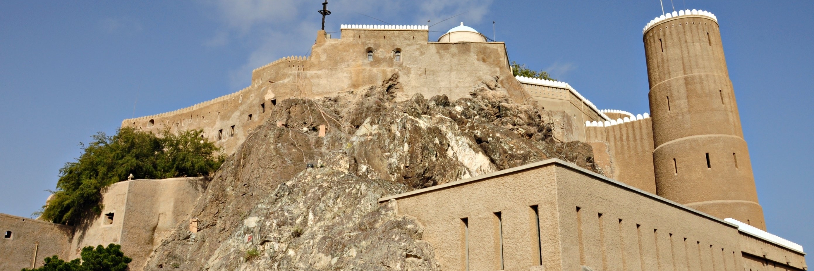 Pháo đài Al-Mirani (Fort Al-Mirani)