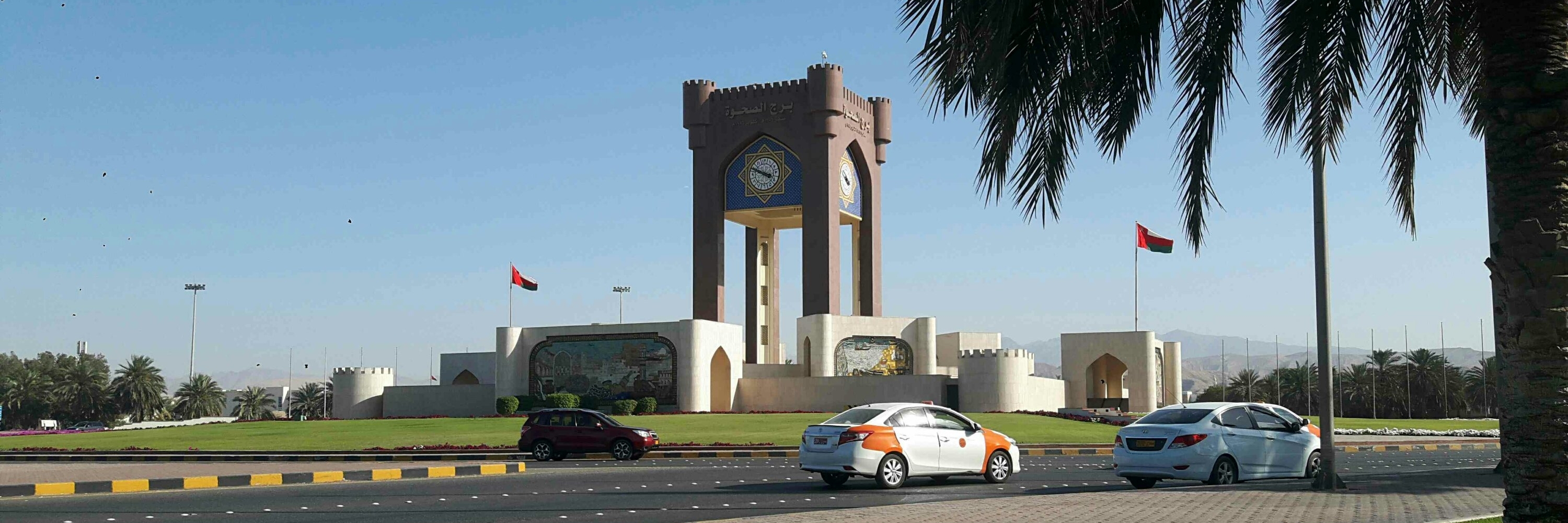Tháp đồng hồ Burj Al Sahwa (Burj Al Sahwa Clock Tower)