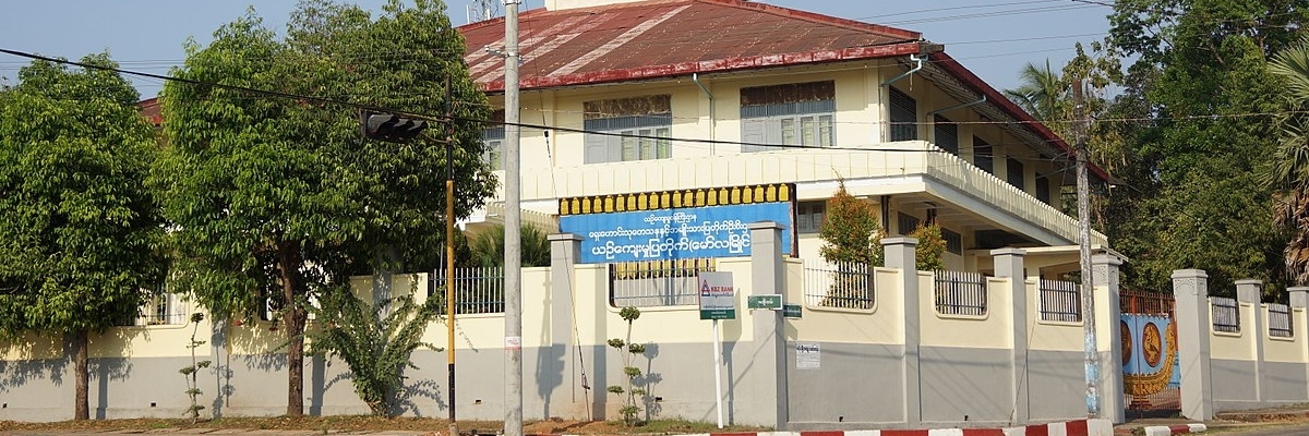 Bảo tàng văn hóa bang Kachin (Kachin State Cultural Museum)