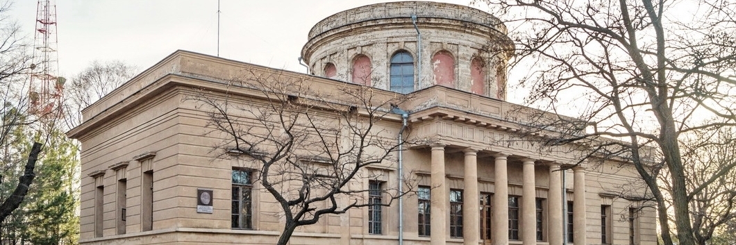 Đài quan sát Mykolaiv (Mykolaiv Observatory)