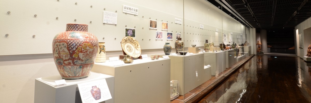 Bảo tàng đồ gốm Tsuboya (Tsuboya Pottery Museum)