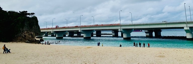 Biển Naminoue (Naminoue Beach)