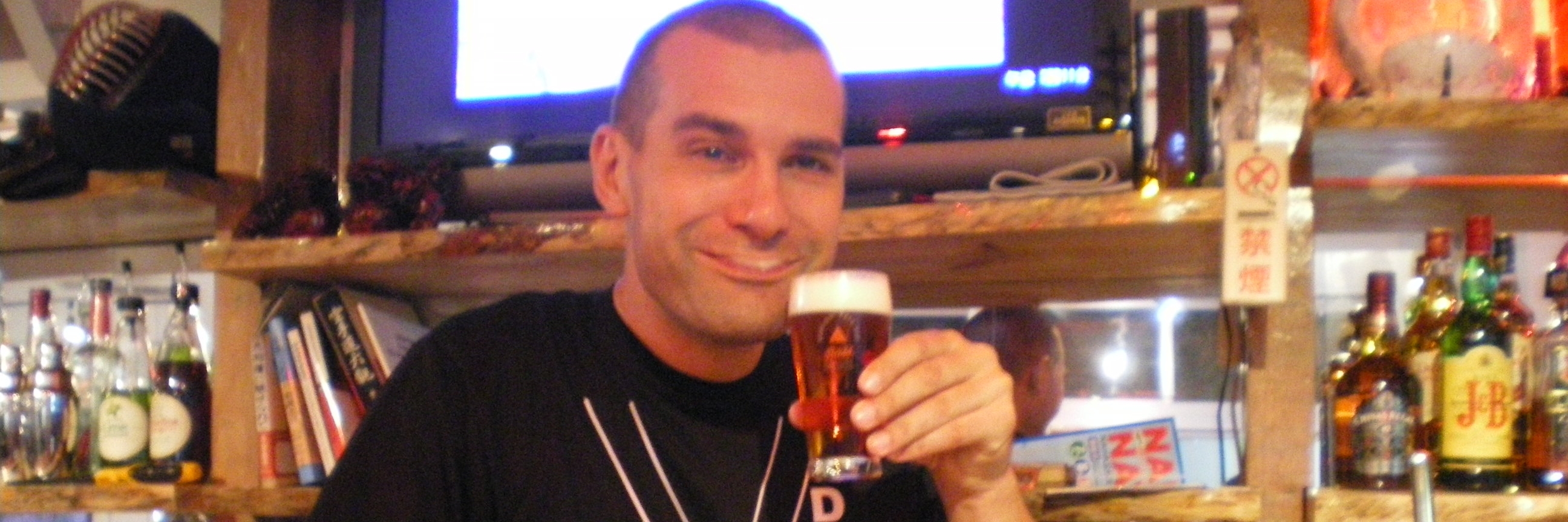 Quán bar DOJO (DOJO Bar)