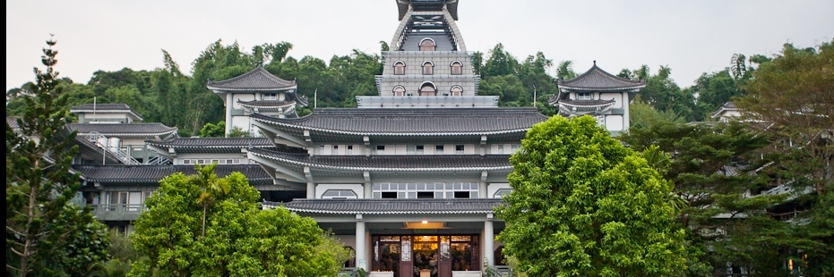 Đền Baihao Buddhist