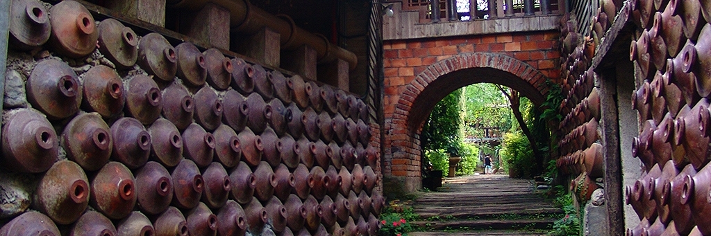 Lò gốm Shuili (Shuili Snake Kiln)