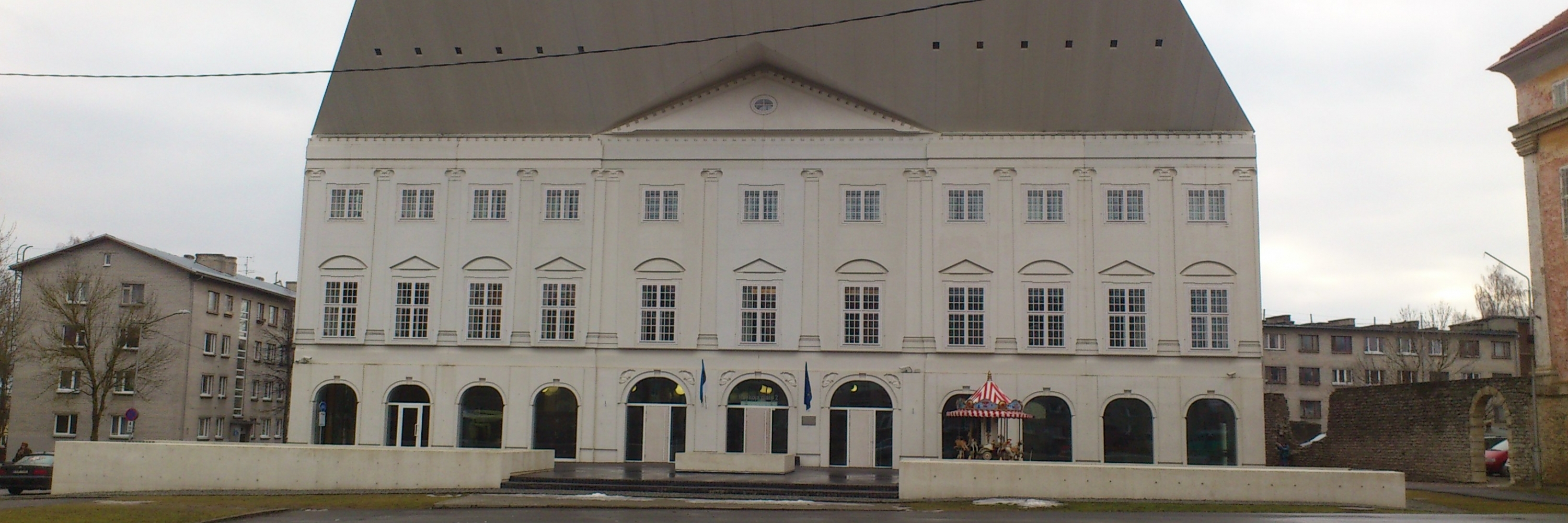 Trường Cao đẳng Narva (Narva University College)
