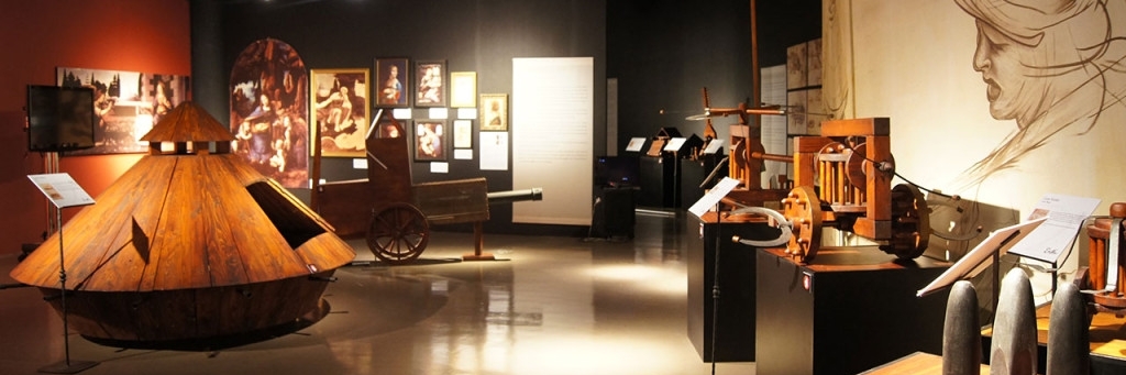 Phòng trưng bày tưởng tượng (Imagine Exhibitions Gallery)