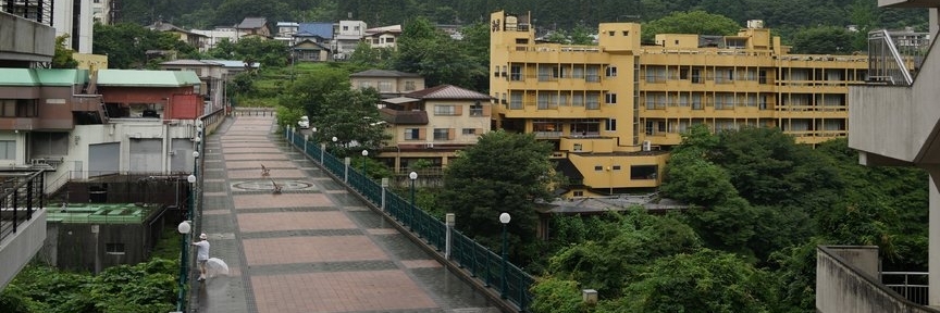 Cầu Kurogane (Kurogane Bridge)