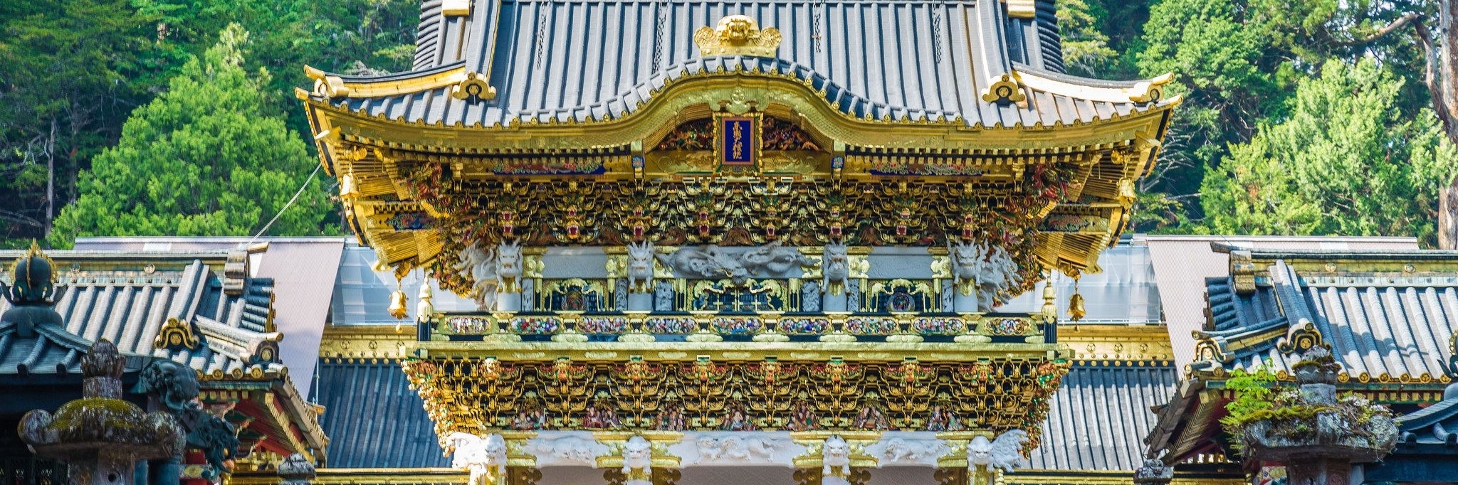 Cổng Yomei (Yōmei-mon)