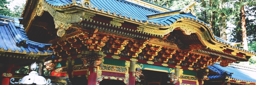 Đền Taiyuuin (Taiyuuin)