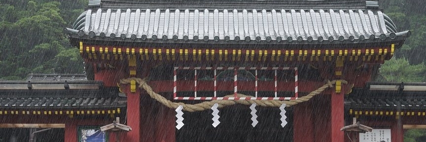 Đền thờ núi cằn thứ hai (The second barren mountain shrine)