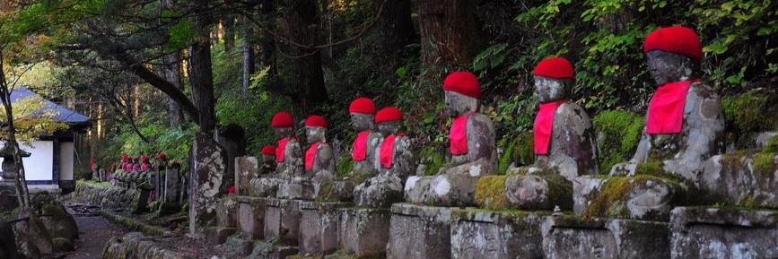 Hẻm núi Kanmangafuchi (Regret)