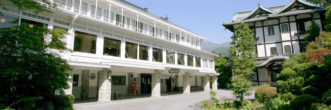 Khách sạn Nikko Kanaya (Nikko Kanaya Hotel)