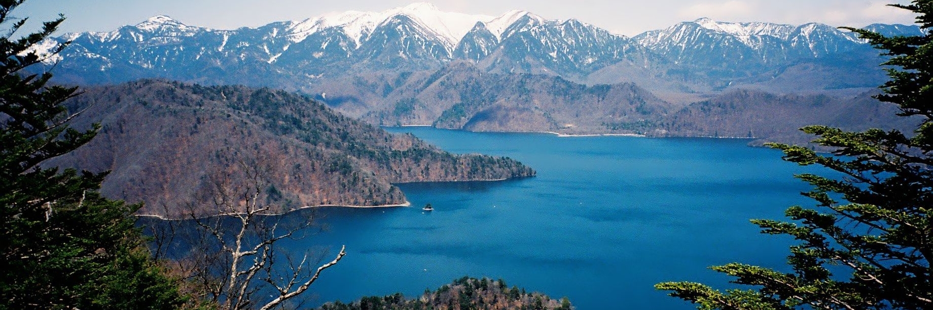 Núi Nantai (Mount Nantai)