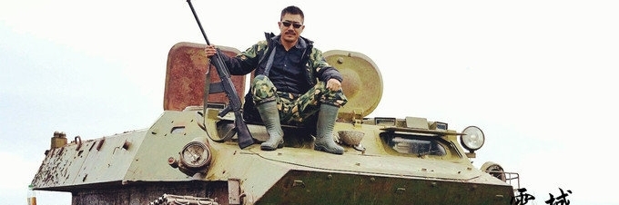 Câu cá và săn bắn ở Nga (Russian fishing and hunting trip)