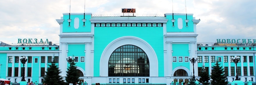 Nhà ga Novosibirsk (Novosibirsk train station)