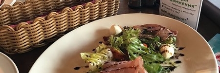 Quán cà phê Cofemolka