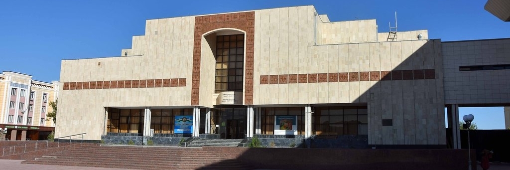 Bảo tàng nghệ thuật Karakalpakstan (Karakalpakstan Museum of Art)