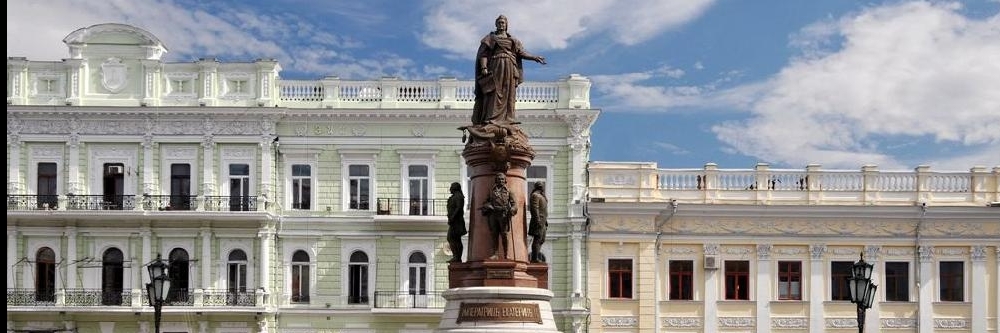 Đài tưởng niệm Tổ chức Odessa (Monument to Odessa Foundation)
