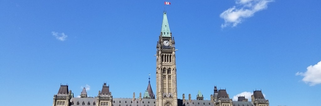 Đồi Quốc hội (Parliament Hill)