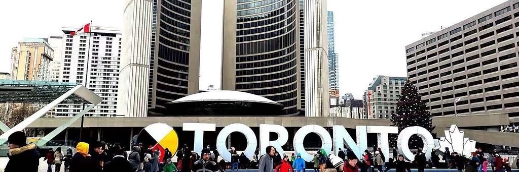 Quảng trường Nathan Phillips ( Nathan Phillips Square)
