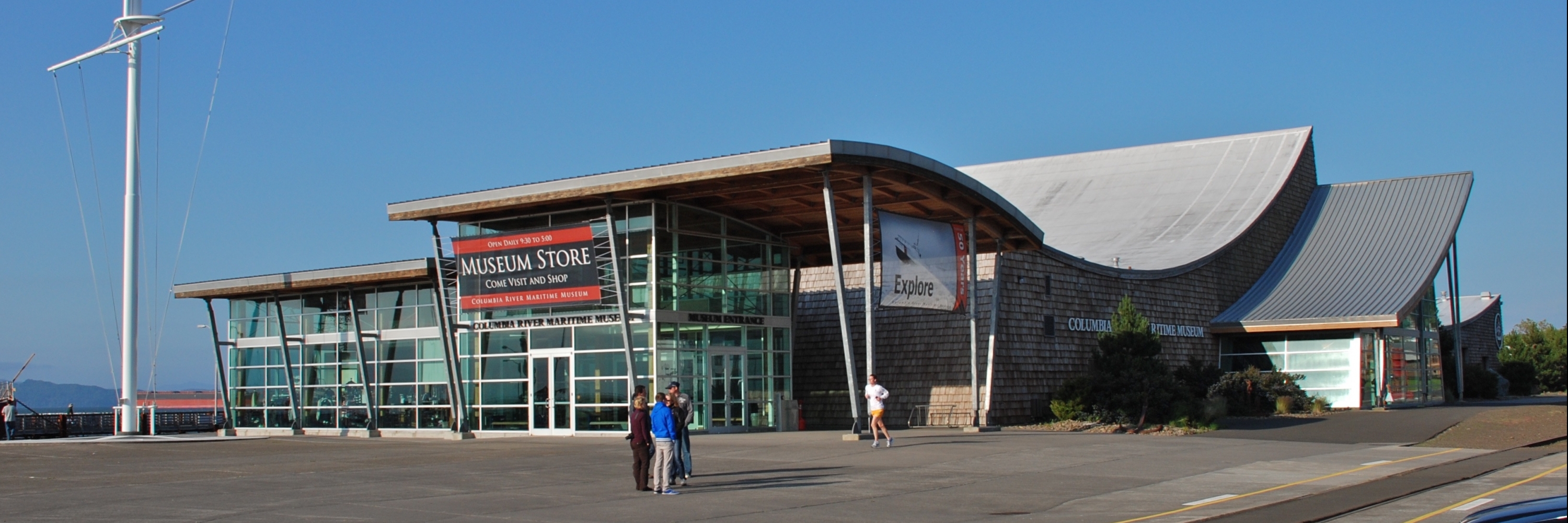 Bảo tàng Hàng hải Sông Columbia (Columbia River Maritime Museum)