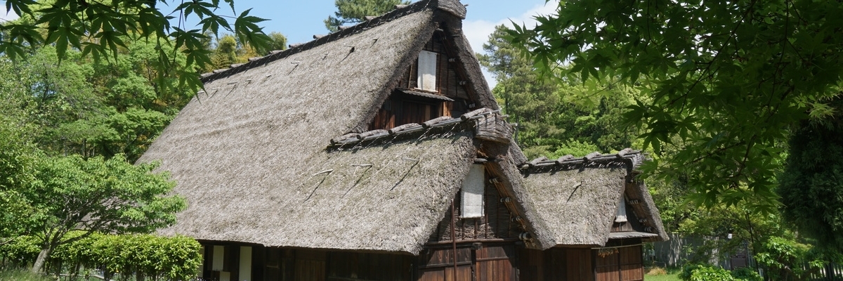 Bảo tàng ngoài trời các trang trại Nhật Bản cũ (Open-Air Museum of Old Japanese Farmhouses)