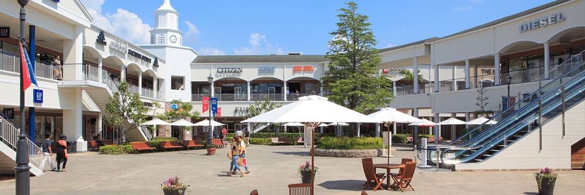 Chuỗi cửa hàng cao cấp Rinku (Rinku Premium Outlets)