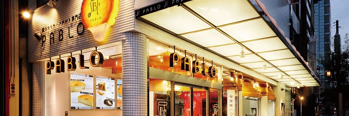 Cửa hàng PABLO (PABLO)