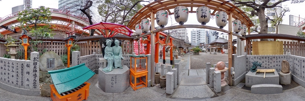 Đền Ohatsu (Ohatsu Tenjin)