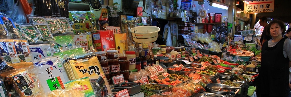 Phố Hàn Quốc (Ikuno Korea Town)