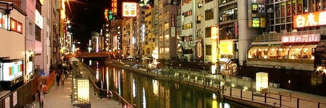 Dotonbori
