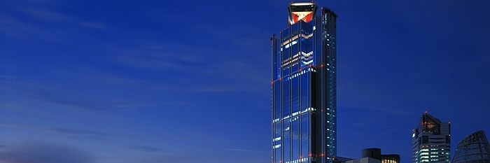 Trung tâm thương mại châu Á- Thái Bình Dương (Asia & Pacific Trade Center)