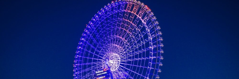 Vòng đu quay Redhorse Osaka (Redhorse Osaka Wheel)
