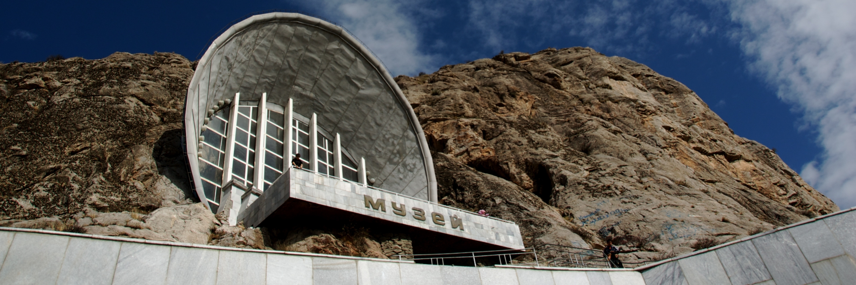Bảo tàng núi Suleiman (Suleiman Mountain Museum)