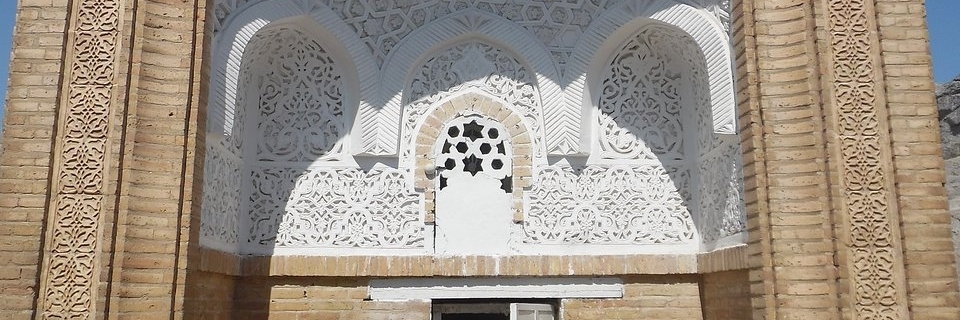Nhà thờ Hồi giáo Dom Babura (Dom Babura Mosque)