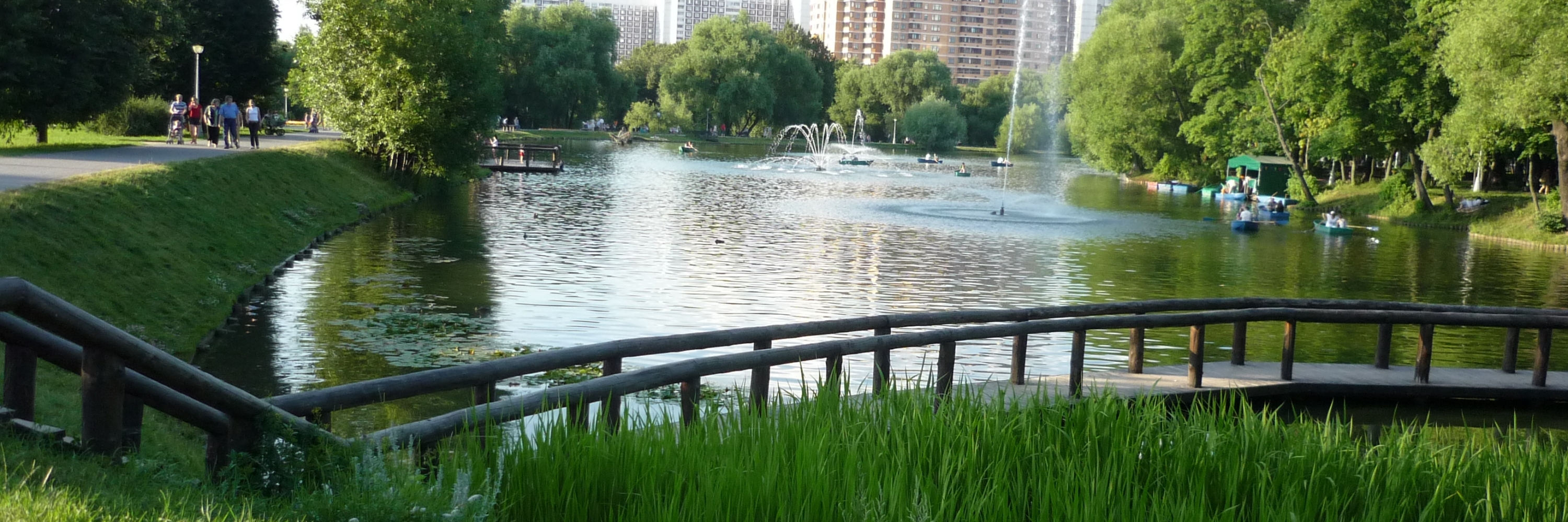Công viên đại học (University Park)