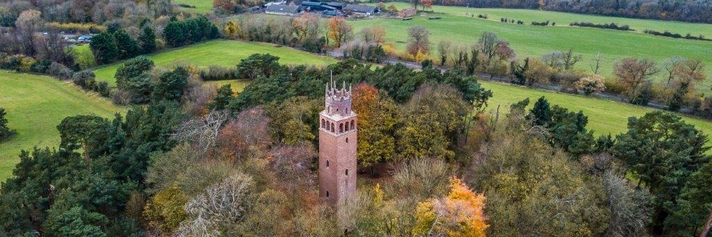 Tháp Faringdon Folly (Faringdon Folly)