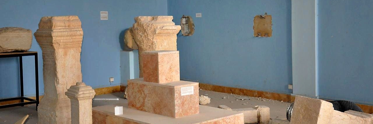 Bảo tàng Palmyra (Palmyra Museum)