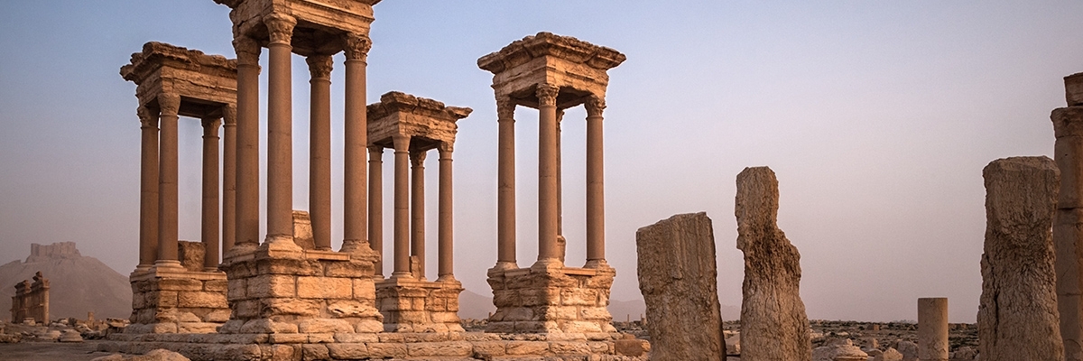 Di tích Tetrapylon (The Tetrapylon)