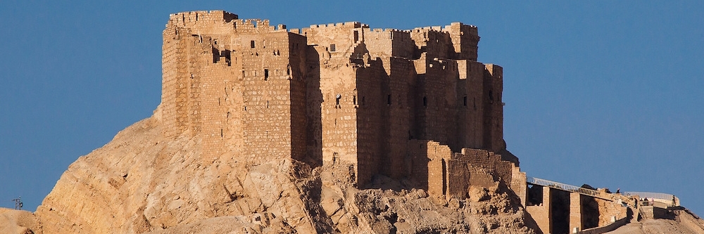 Lâu đài Hồi giáo Qalaat ibn Maan (Muslim Castle Qalaat ibn Maan)